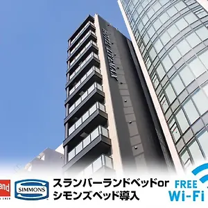 Livemax Honmachi 酒店